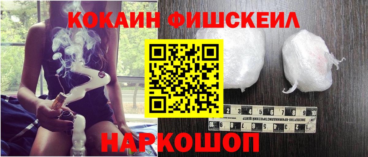 Кокаин Боливия Бузулук