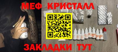 МДПВ Мариинск