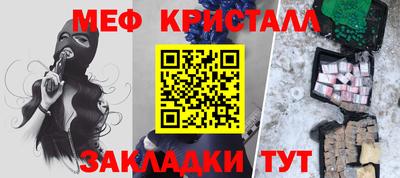 ALPHA PVP Лесосибирск