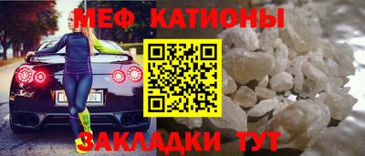 альфа пвп VHQ Ликино-Дулёво