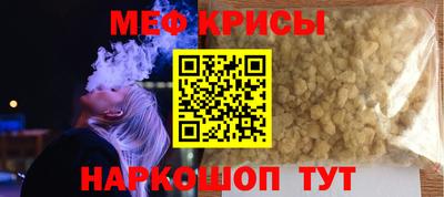 альфа пвп VHQ Ликино-Дулёво