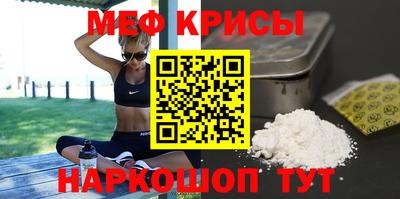 ALPHA PVP Лесосибирск