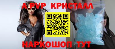 метадон Малгобек