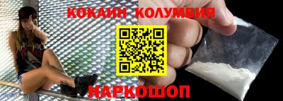 альфа пвп VHQ Ликино-Дулёво