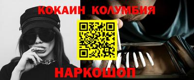 мяу мяу мука Малоярославец