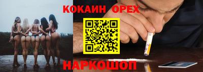 альфа пвп VHQ Ликино-Дулёво