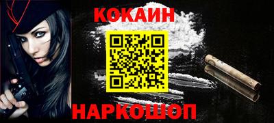 альфа пвп VHQ Ликино-Дулёво