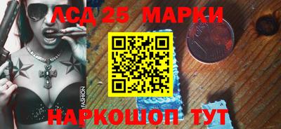 метадон Малгобек