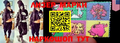 ALPHA PVP Лесосибирск