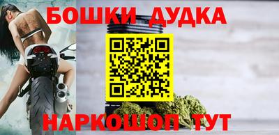МДПВ Мариинск