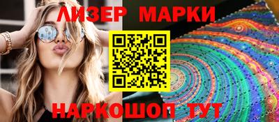альфа пвп VHQ Ликино-Дулёво
