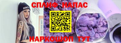 альфа пвп VHQ Ликино-Дулёво