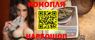 ALPHA PVP Лесосибирск