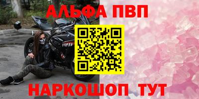 мяу мяу мука Малоярославец