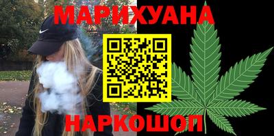 альфа пвп VHQ Ликино-Дулёво