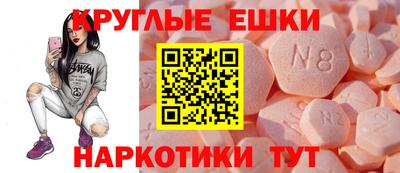 мяу мяу мука Малоярославец