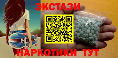 альфа пвп VHQ Ликино-Дулёво