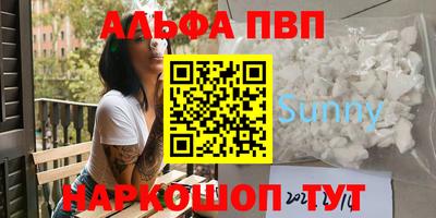 метадон Малгобек