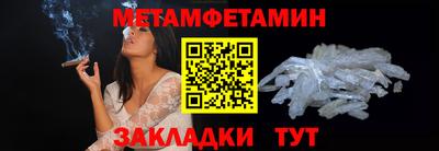мяу мяу мука Малоярославец