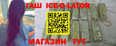 ALPHA PVP Лесосибирск