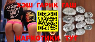 ALPHA PVP Лесосибирск