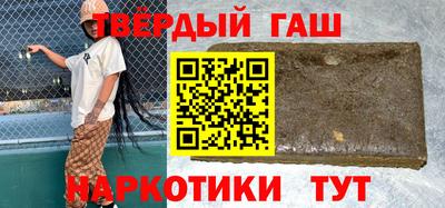 метадон Малгобек