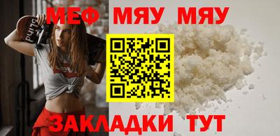 МДПВ Мариинск