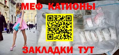 альфа пвп VHQ Ликино-Дулёво