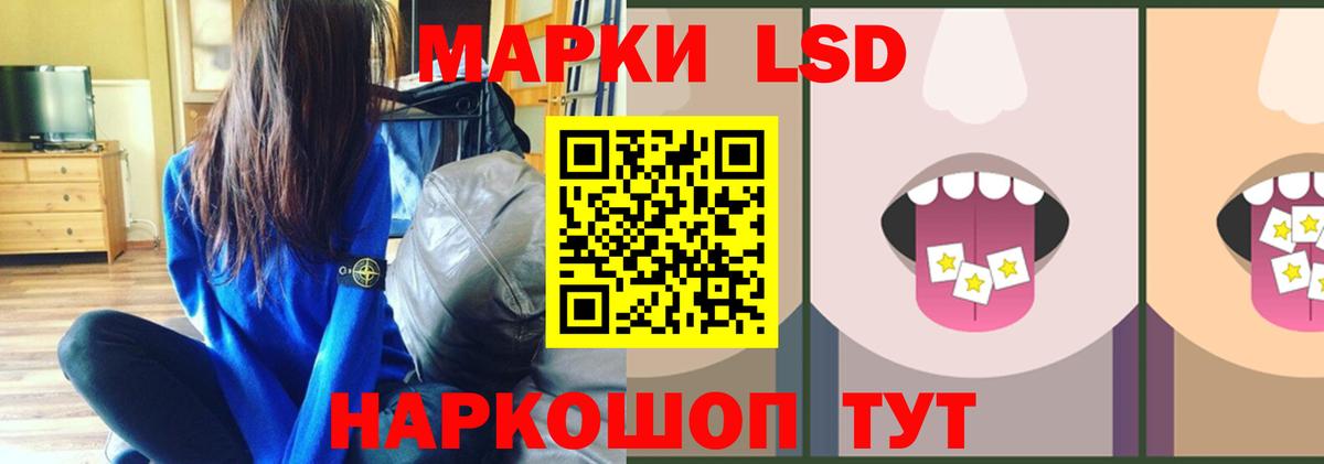 APVP Бузулук